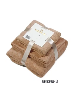 Набор махровых полотенец 40X70, 50X90, 70X140 бежевый