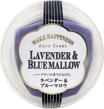 Мило ручної роботи Pelican Aurascent Clear Soap Lavender з ароматом лаванди та мальви 75 г (4976631645995)