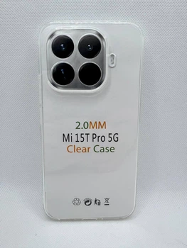 Чехол Clear Case 2мм для Xiaomi Mi 15T Pro Прозрачный