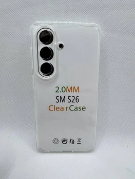Чехол Clear Case 2мм для Samsung Galaxy S26 Прозрачный