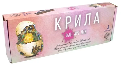 Настольная игра Крылья. Фан Арт Пак (дополнение)