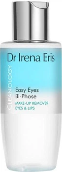 Засіб для зняття макіяжу Dr. Irena Eris Cleanology двофазний 125 мл (5900717212213)