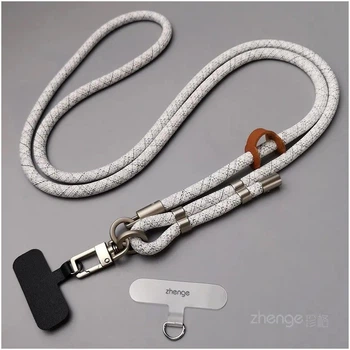 Шнурок на шею Rope Stripe Cord для телефона и украшений черно-белый стильный аксессуар для удобства использования