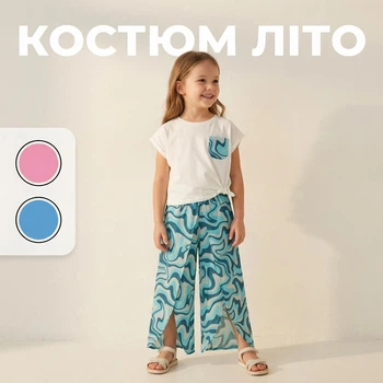 Летний легкий костюм для девочки Poppins с майкой и штанами на запах 6-7 116 см синий