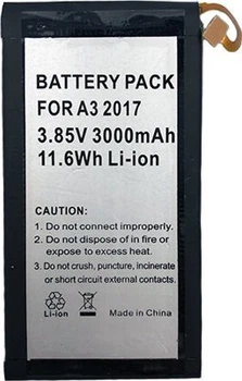 Bateria ExtraDigital do Samsung Galaxy A3 (2017) (9990000170524)