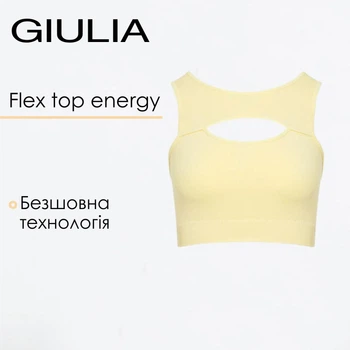Безшовний жіночий топ з акцентним вирізом Giulia FLEX TOP ENERGY S/M Yellow-lemon grass, стильний топ, з мікрофібри, для спорту