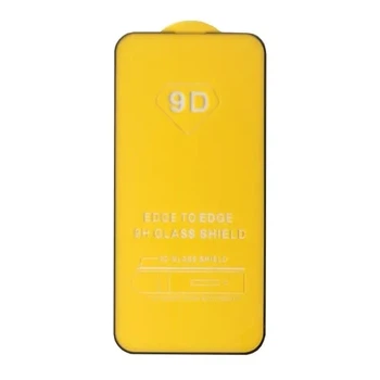 Захисне скло 9D iPhone 14 Pro Max чорне тех. пак