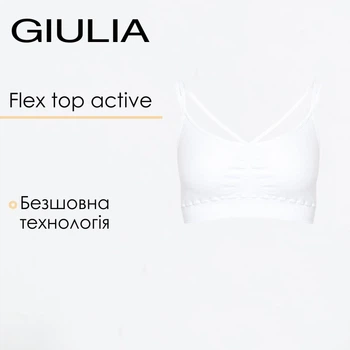 Жіночий безшовний топ з перехресними бретелями Giulia FLEX TOP ACTIVE S/M White, топ для фітнесу, спортивний з мікрофібри