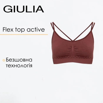 Жіночий безшовний топ з перехресними бретелями Giulia FLEX TOP ACTIVE S/M Brown-hot chocolate, топ для фітнесу, спортивний з мікрофібри