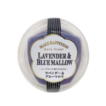 PELICAN Aurascent Clear Soap Lavender мыло ручной работы с ароматом лаванды и мальвы, 75 г