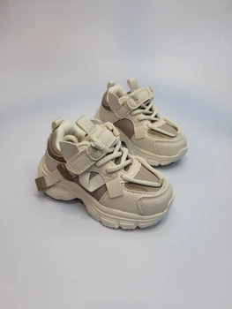 Кроссовки для девочки Clibee 368 beige беж р. 25-15 см