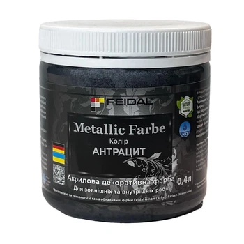 Эмаль с металлическим перламутровым блеском Feidal Metallic Farbe Антрацит 0.4л