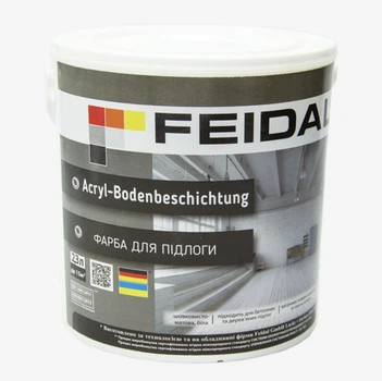 Фарба для підлоги Feidal Acryl-Bodenbeschichtung Біла 2.3л
