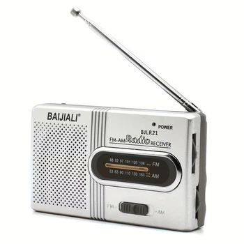 ФМ радио портативное карманный радиоприемник FM/AM на батарейках АА