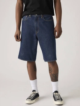 Spodenki męskie bawełniane