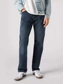 Jeansy regular fit męskie