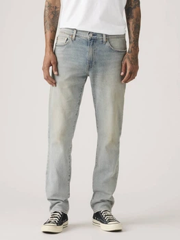 Jeansy slim fit męskie