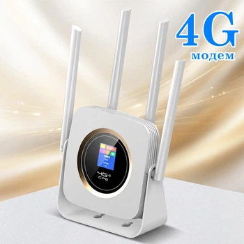 4G LTE Wi-Fi Модем-роутер з кольоровим екраном та батареєю 3000mAh. CPE Маршрутизатор, 4 антени, 150 Мбіт/с