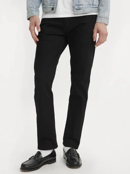 Jeansy regular fit męskie