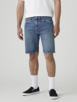 Spodenki męskie bawełniane