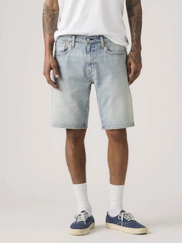 Spodenki męskie bawełniane