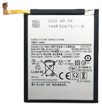 Bateria ExtraDigital do Samsung Galaxy A41 (9990000170852)