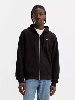 Bluza męska rozpinana streetwear The Original Hm Zip Up