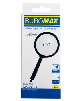 Лупа Buromax 10-кратне збільшення d 60 мм чорна (BM.4314)