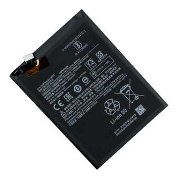 Аккумулятор для Xiaomi Mi 11 Lite / BP42 AAAA no LOGO