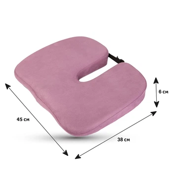 Ортопедична подушка для сидіння Model-1 від Correct Shape, чохол замша на дайвінгу, колір Пудра, 45х38х6,5 см