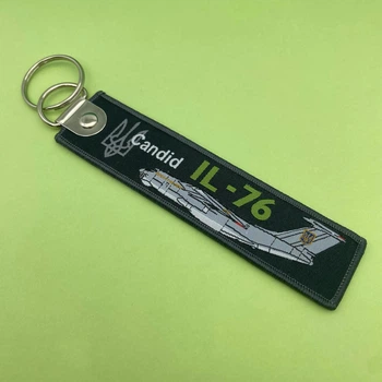 Брелок Воздушные Силы Украины Ил-76 Candid
