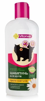 Фітошампунь для котів ''Проти ковтунів'' (200 мл) VITOMAX