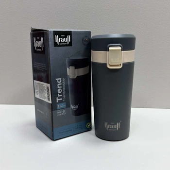 Термочашка 350 мл Krauff Trend 26-309-013 сіра з молочним