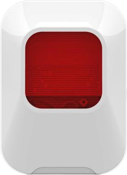 Бездротова кімнатна сирена HiSmart Wireless Indoor Siren HomeSiren White (HS080112)