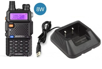 Рация Baofeng UV-5R 8 Ватт - USB стакан кабель зарядки сплошной