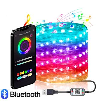 Розумна гірлянда Smart LED 5 м