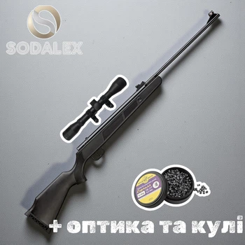 Пневматична гвинтівка Beeman Black Bear + оптичний приціл 4х32 та 450 шт свинцевих куль