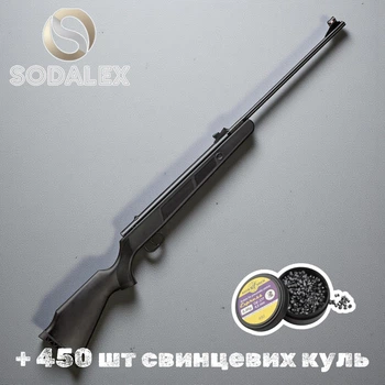 Пневматична гвинтівка Beeman Black Bear 1032, 330 м/с + 450 шт куль