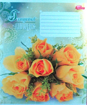 Зошит Мрії збуваються 24 аркуші в клітинку Fragrant Flowers 3