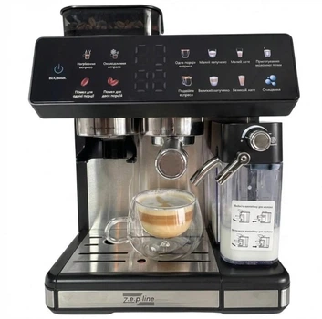 Автоматическая кофемашина Zepline ZP-6807 — 1500 Вт, 20 бар, с