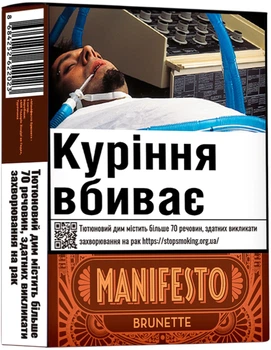 Сигары Manifesto Brunette 5 шт (8684252622023)