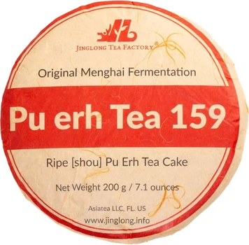 Чай Jinglong Tea Factory Шу Пу Ер Цзин Лун 159 200 г (4823134500590)