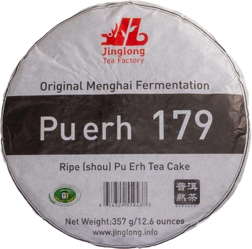 Чай Jinglong Tea Factory Шу Пу Ер Цзин Лун 179 357 г (4823134500606)