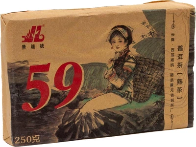 Чай Jinglong Tea Factory Шу Пу Ер Цзин Лун 59 250 г (4823134500613)