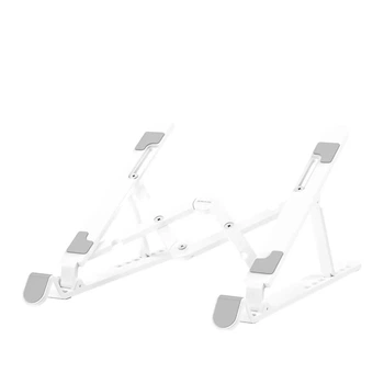 Подставка для ноутбука XO C102 Metal складывается регулируемая настольная для ноутбука нетбука и планшета до 17.3 White