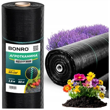Агротканина 60 г/м² Bonro 1,6x50 м чорна