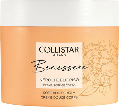 Крем для тіла Collistar Benessere Neroli and Helichrysum 200 мл (8015150002400)