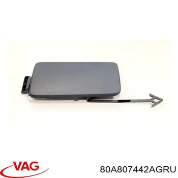 Крышка буксировочной проушины VAG (80A807442AGRU)
