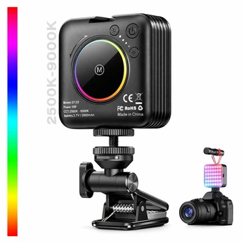 Портативный RGB видеосвет D12S 2500K–9000K 2000mAh CRI95 накамерный LED свет для фото и видео с креплениями прищепка и холодный башмак