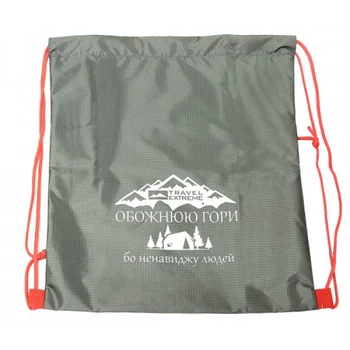 Сумка-рюкзак Travel Extreme 10 L Grey (1060-TE-P074GY)